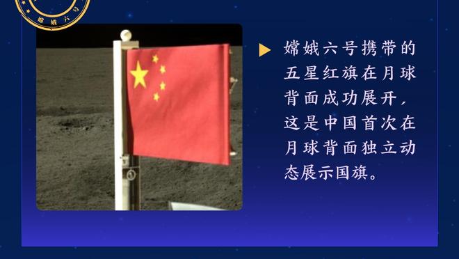 明日太阳迎战奇才 比尔因脚踝扭伤将再次缺阵！